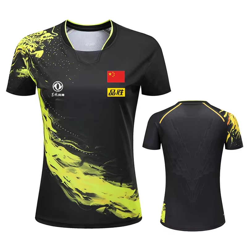 Badminton China - Футболка с принтом китайского дракона для