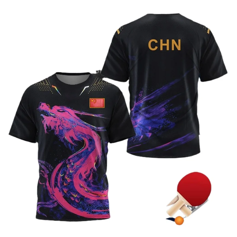 Badminton China - Футболка с графическим принтом «Китайский дракон»